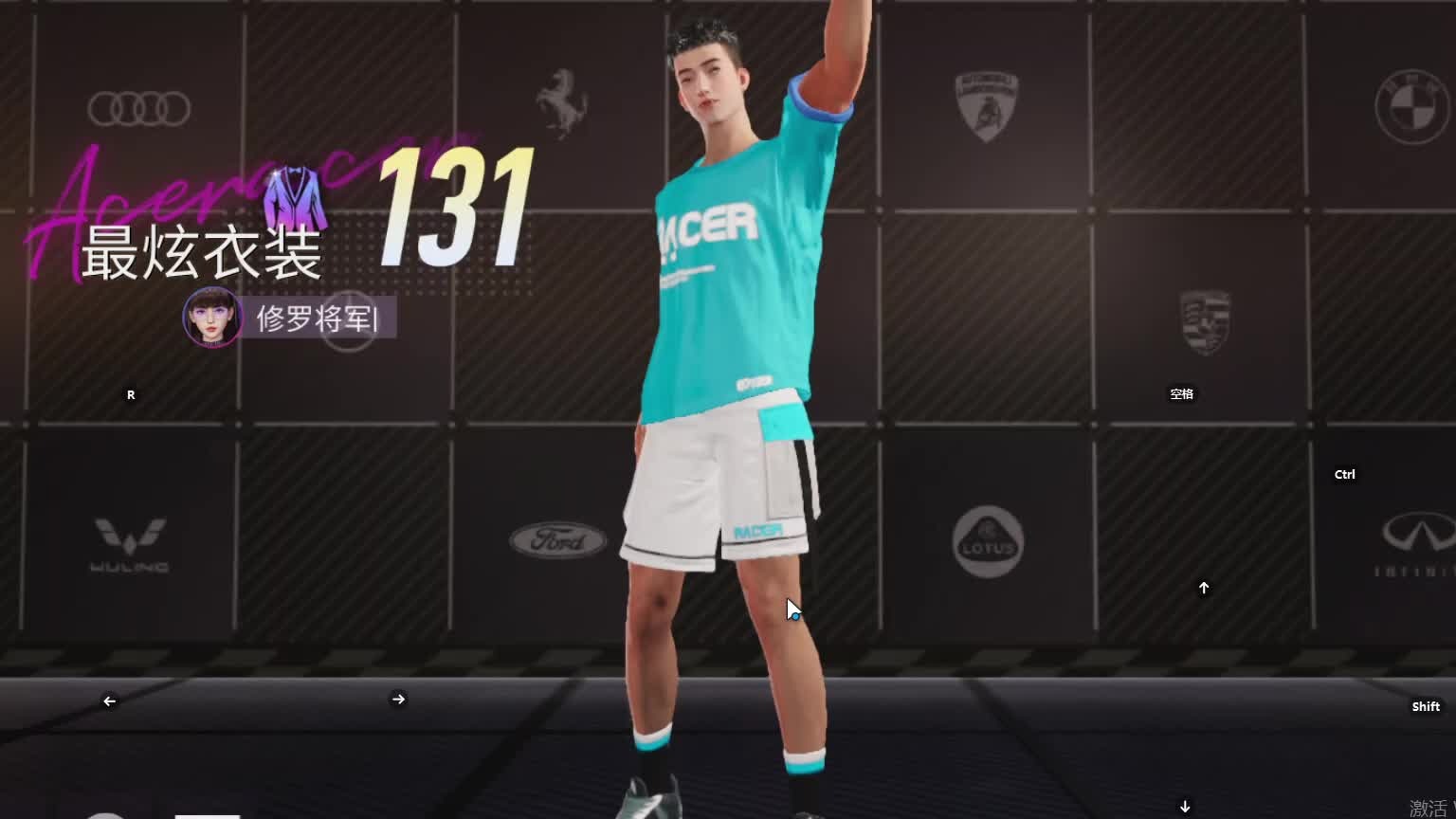 欢迎来到我是一颗小虎牙的直播间-片段9