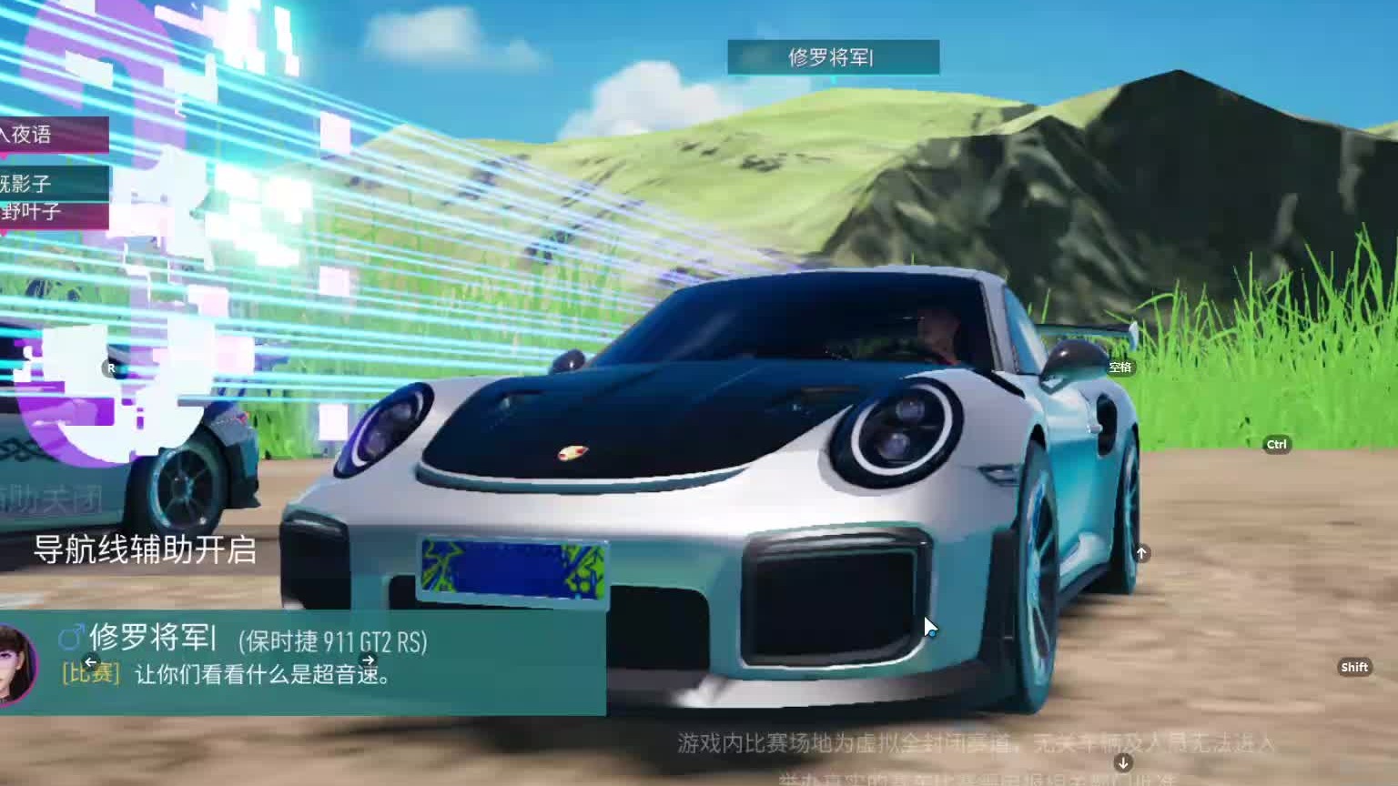 欢迎来到我是一颗小虎牙的直播间-片段11