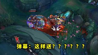 昨天EDG比賽，Leave卡莎把多少人看傻眼了？大招金身送人頭，瞬間炸出滿屏彈幕