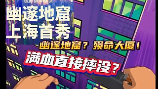 “瓦區(qū)殞命大廈來(lái)了！”誰(shuí)將達(dá)成首摔成就？