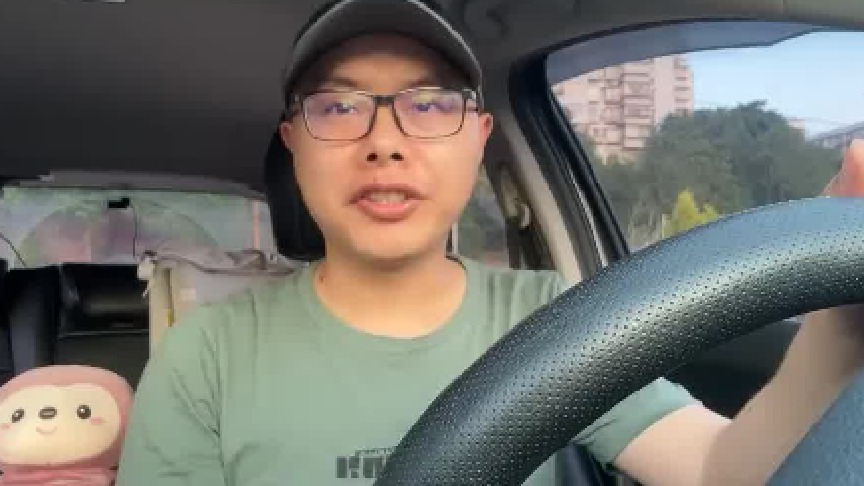 解析安全驾驶的后6句话，帮你消除开车恐惧，养成正确开车习惯