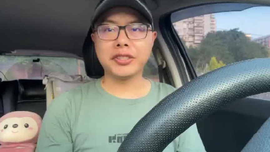 解析安全驾驶的中间6句话，深刻理解之后，能让安全意识遥遥领先