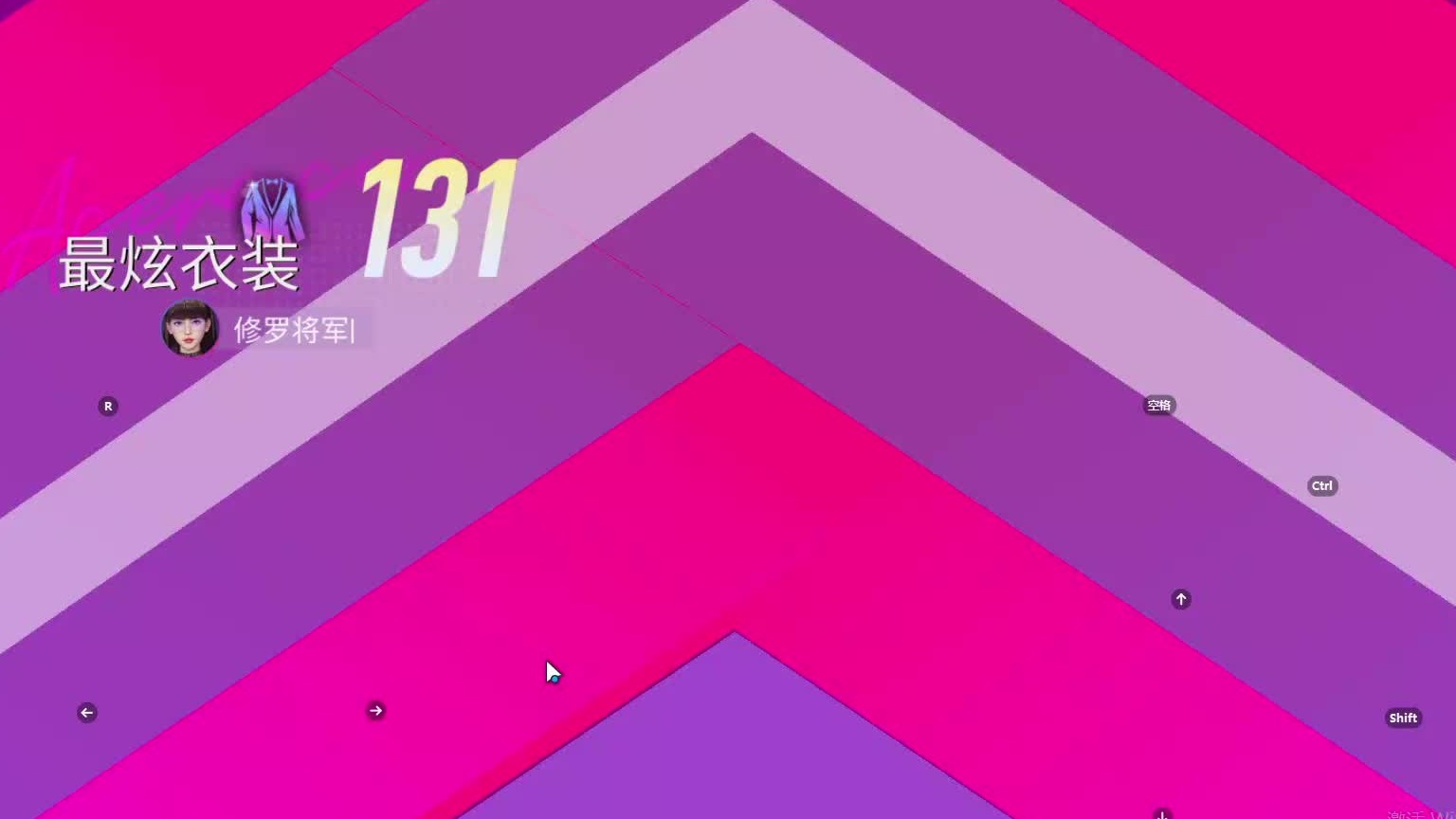 欢迎来到我是一颗小虎牙的直播间-片段1