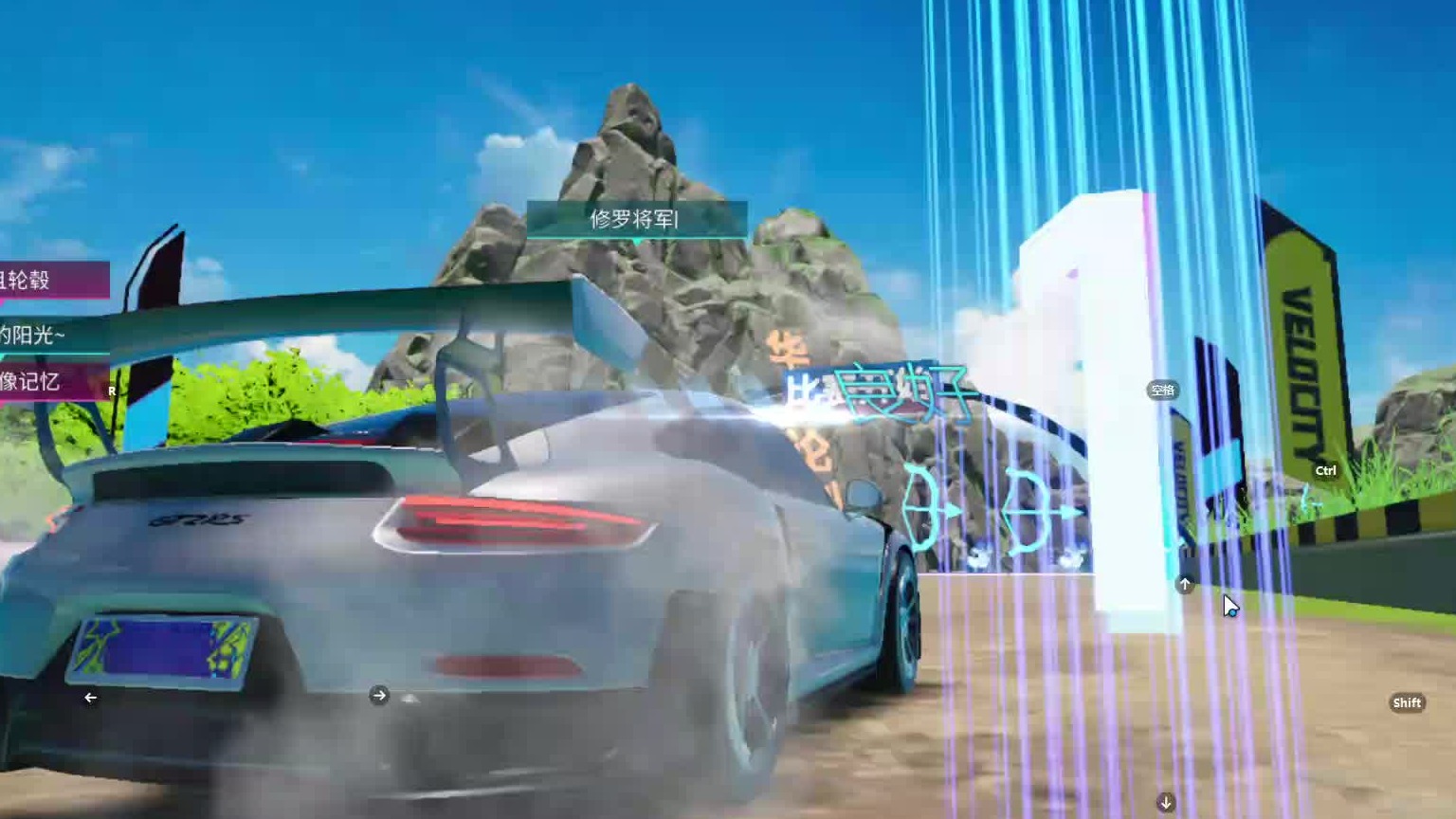 欢迎来到我是一颗小虎牙的直播间-片段2