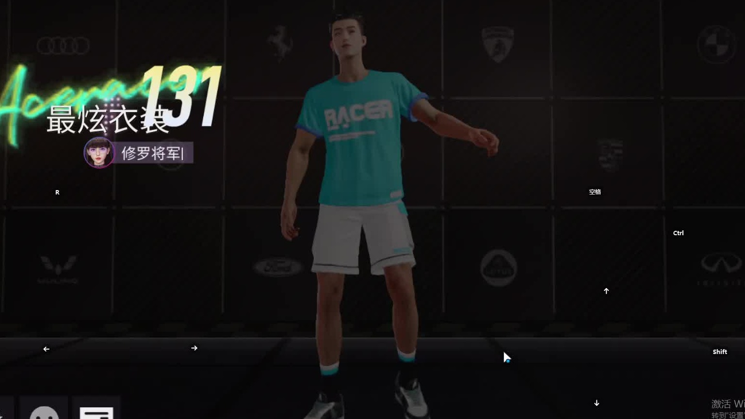 欢迎来到我是一颗小虎牙的直播间-片段3