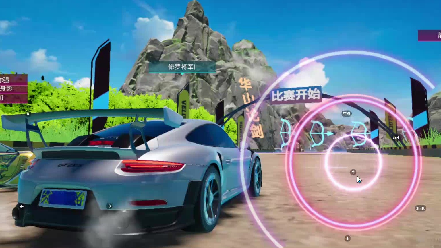 欢迎来到我是一颗小虎牙的直播间-片段4