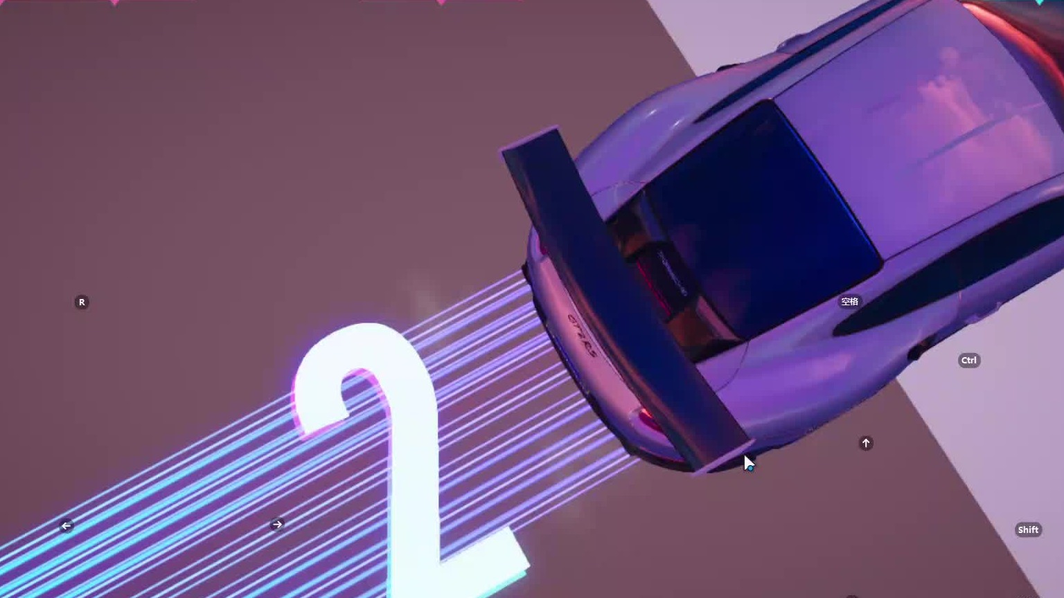 欢迎来到我是一颗小虎牙的直播间-片段6