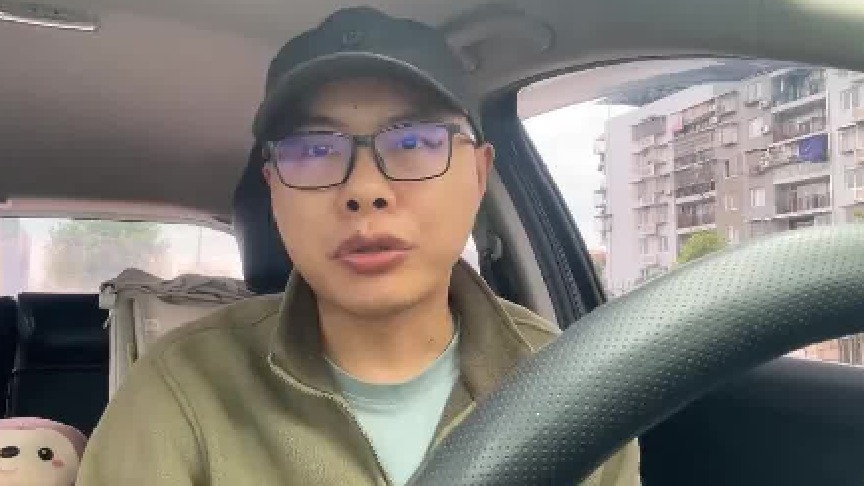 开车请代驾要特别注意5件事，已经有人被坑，不仅赔钱还被重罚