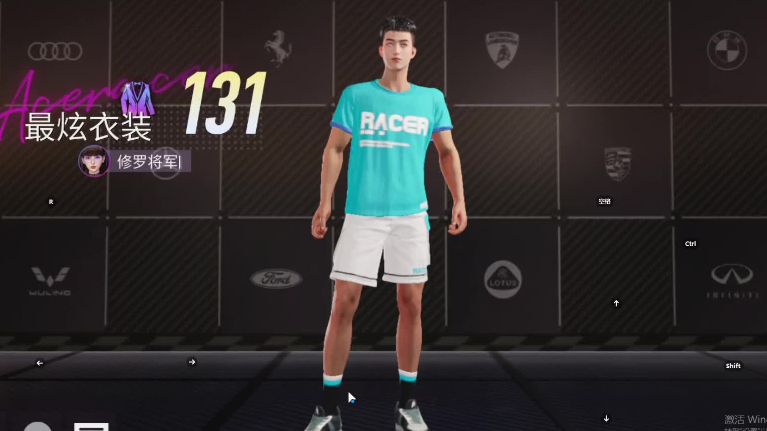 欢迎来到我是一颗小虎牙的直播间-片段8