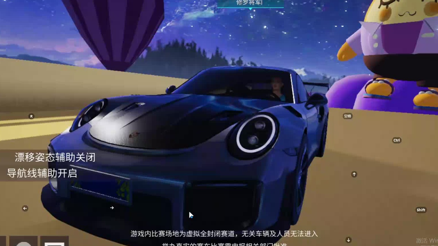 欢迎来到我是一颗小虎牙的直播间-片段9