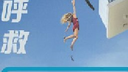 紧急呼救：亲孩子差点送走亲爹！！ #我的观影报告 #宅家dou剧场 #紧急呼救第六季