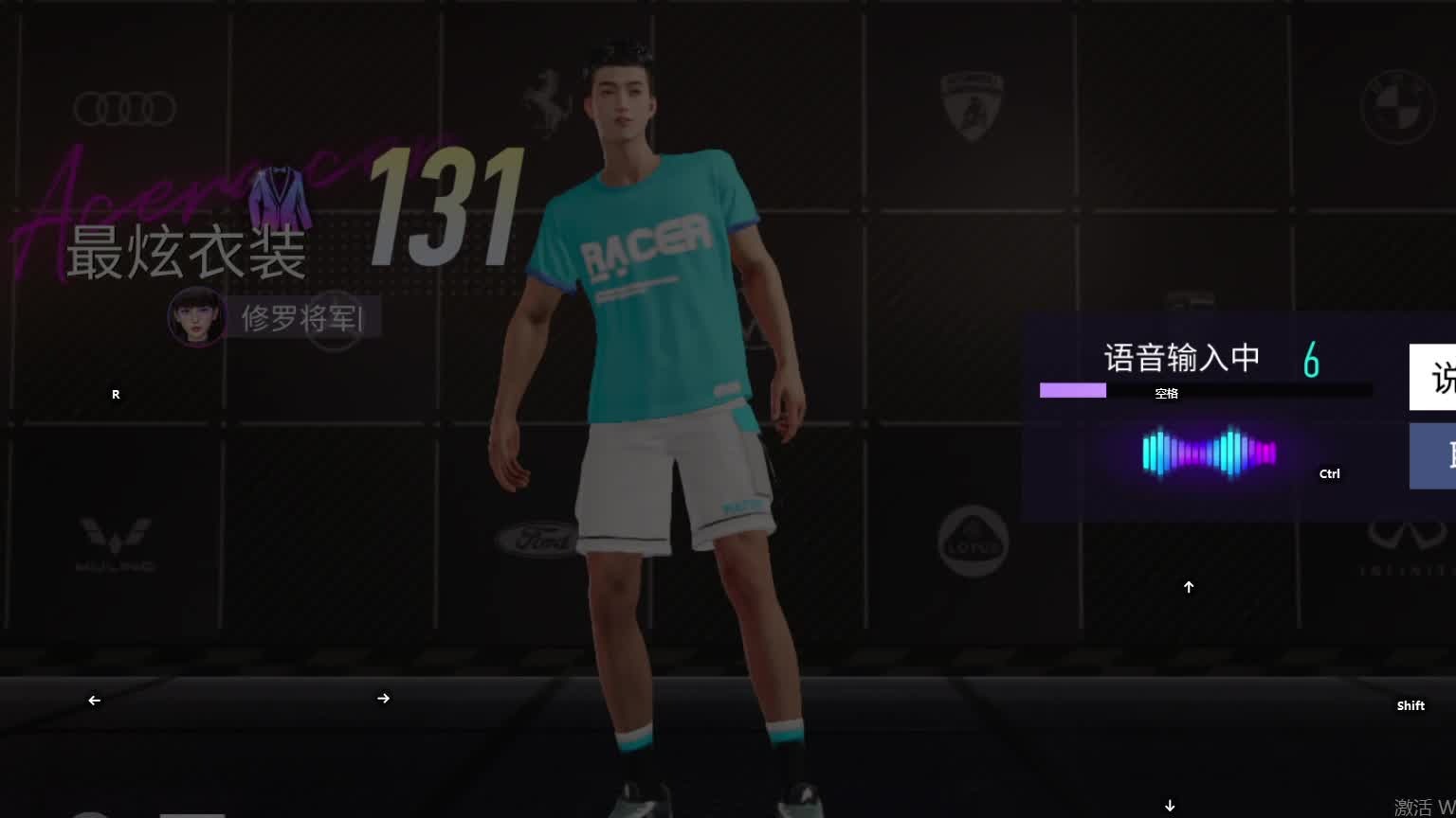 欢迎来到我是一颗小虎牙的直播间-片段11