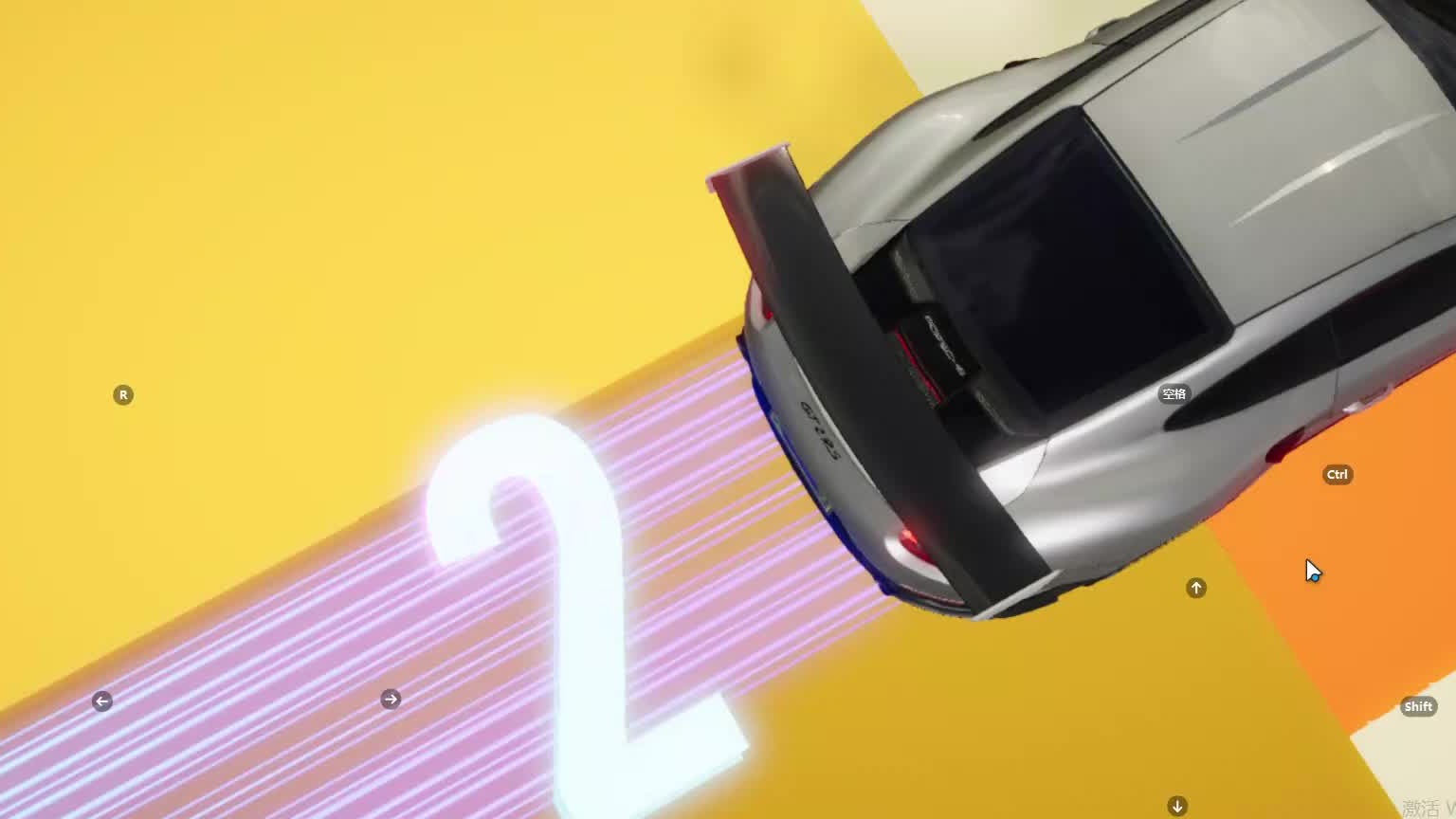 欢迎来到我是一颗小虎牙的直播间-片段13