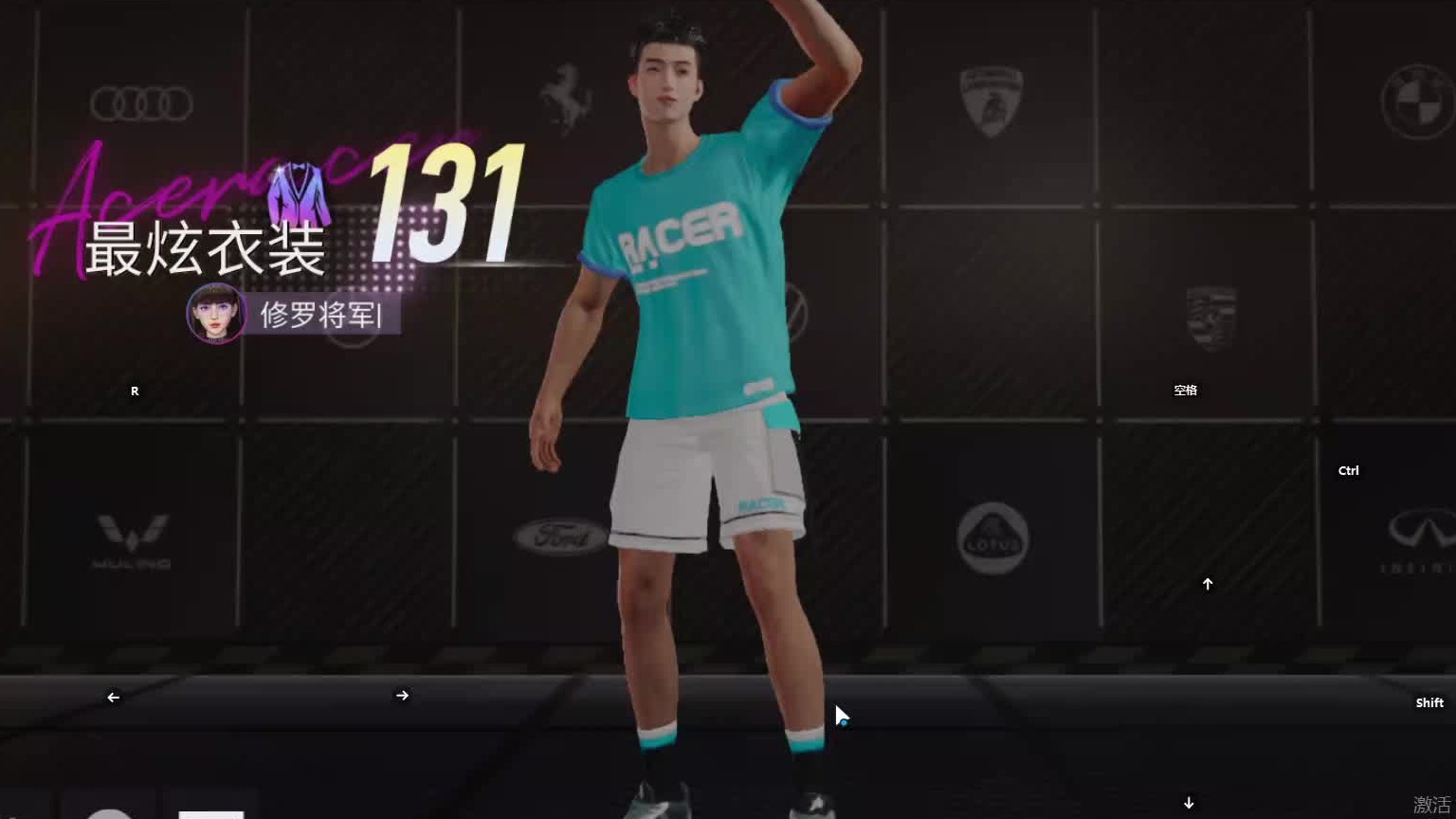 欢迎来到我是一颗小虎牙的直播间-片段14