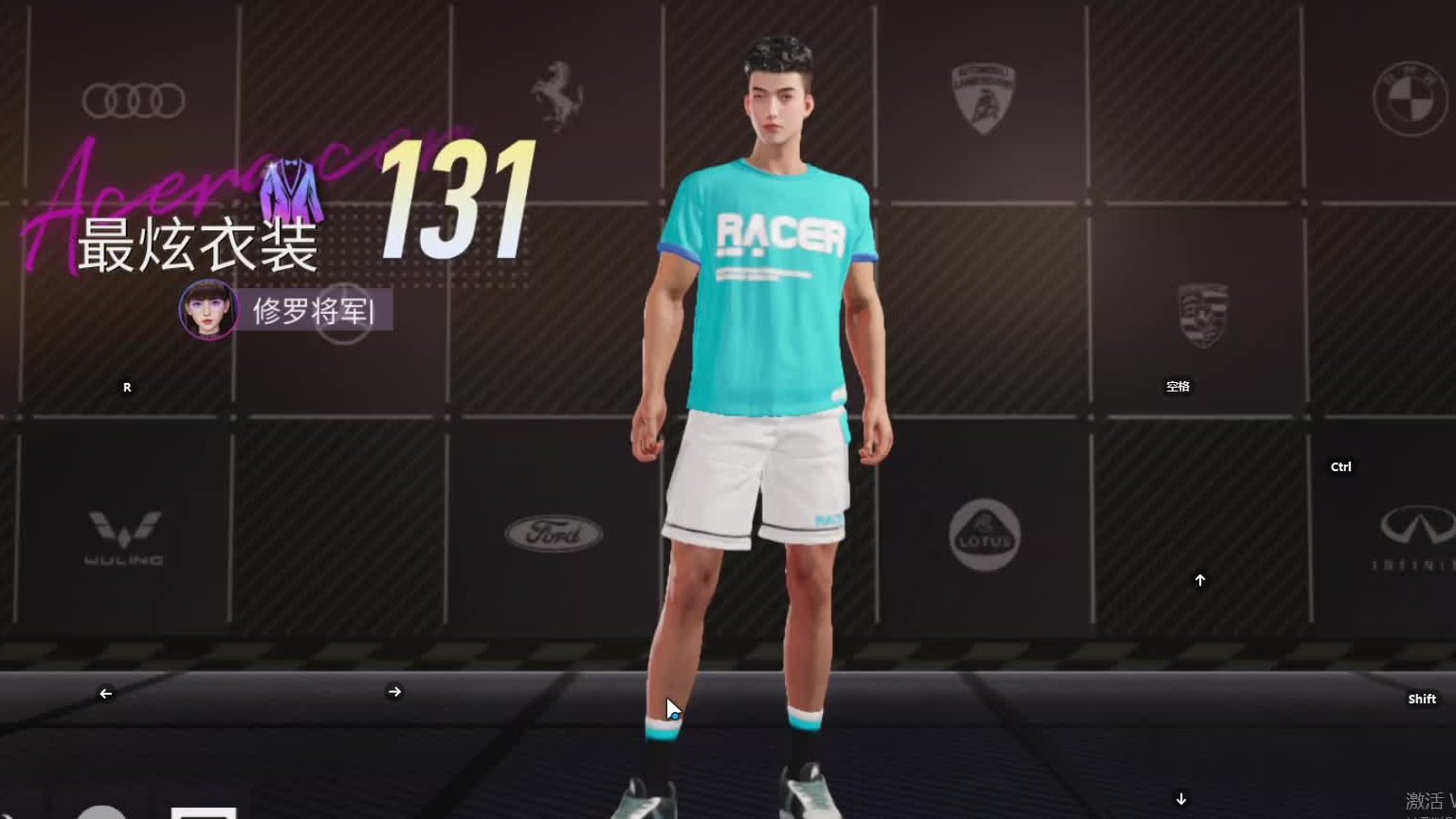 欢迎来到我是一颗小虎牙的直播间-片段15