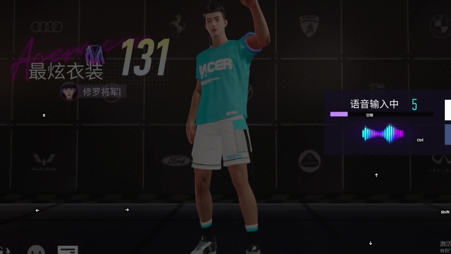 欢迎来到我是一颗小虎牙的直播间-片段16