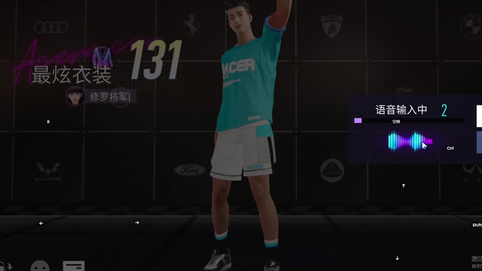 欢迎来到我是一颗小虎牙的直播间-片段17