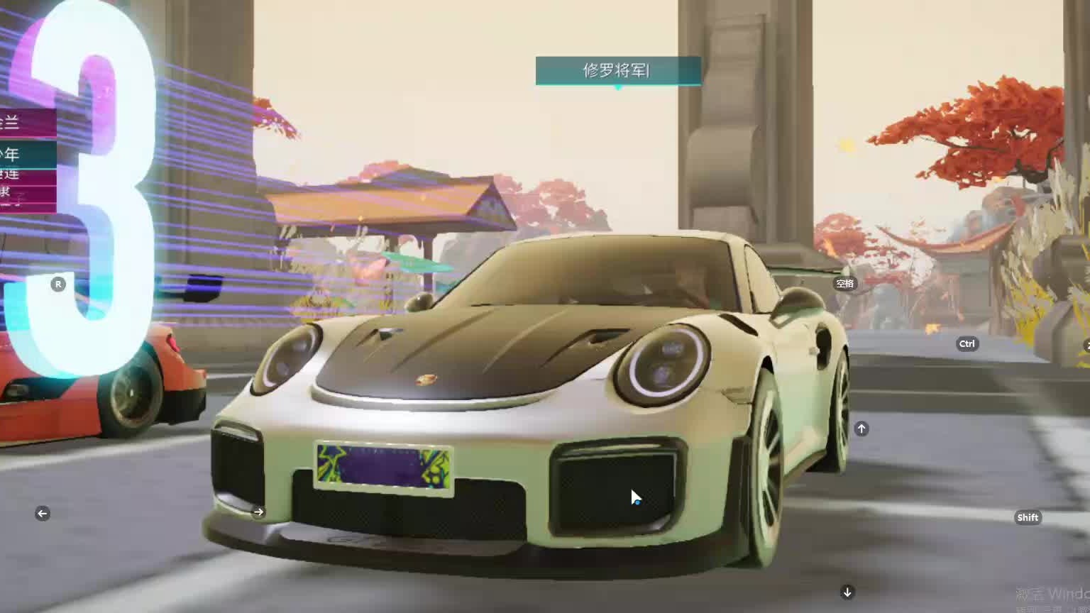 欢迎来到我是一颗小虎牙的直播间-片段19