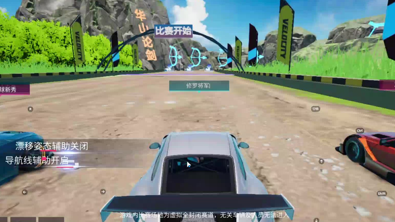 欢迎来到我是一颗小虎牙的直播间-片段20