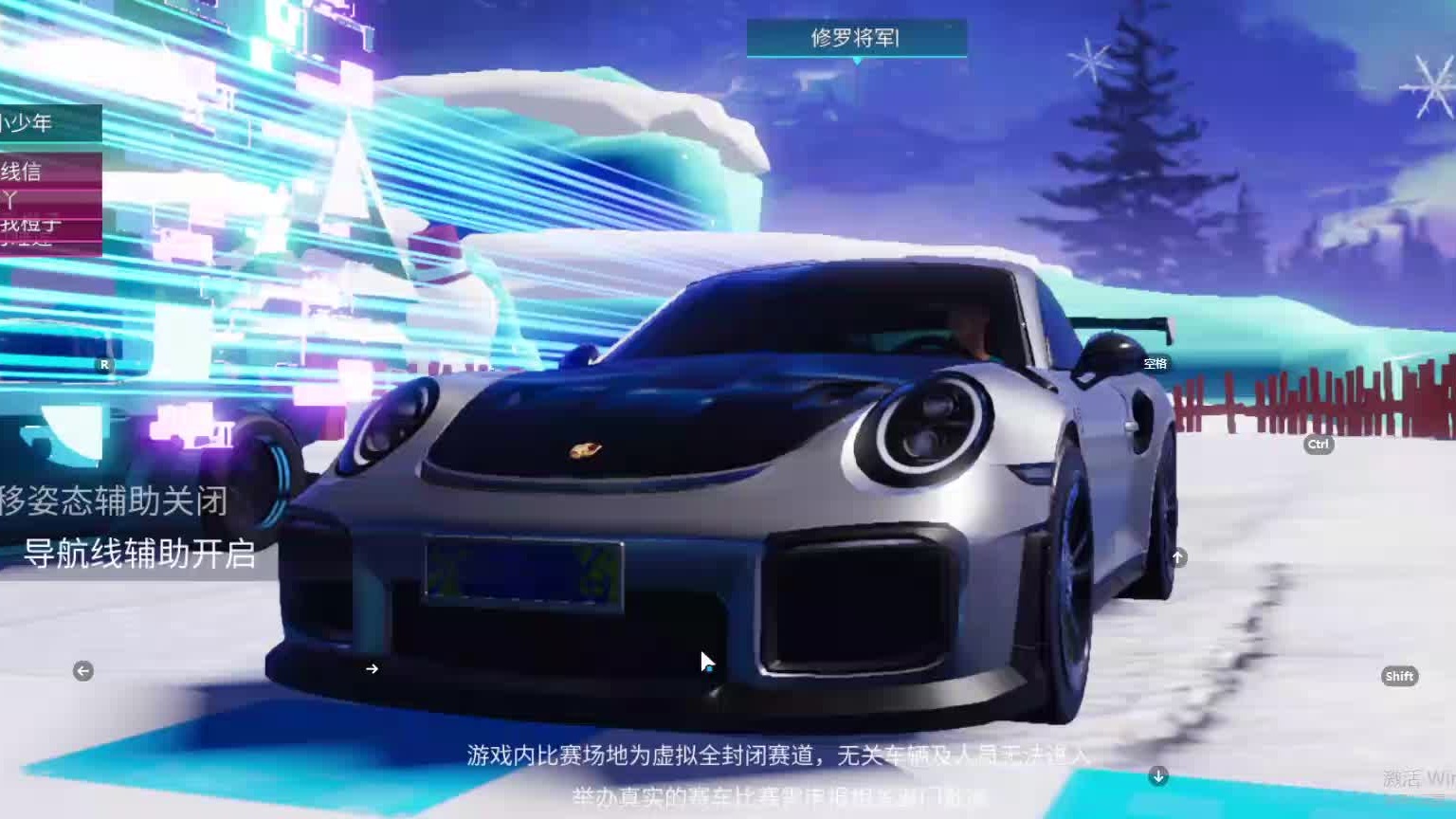 欢迎来到我是一颗小虎牙的直播间-片段21