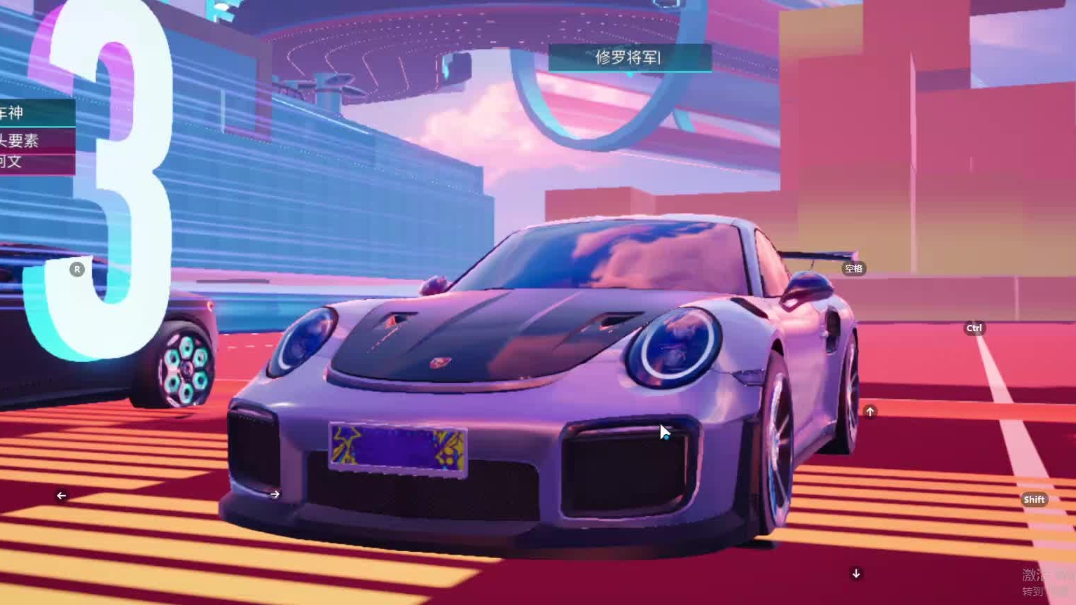 欢迎来到我是一颗小虎牙的直播间-片段22