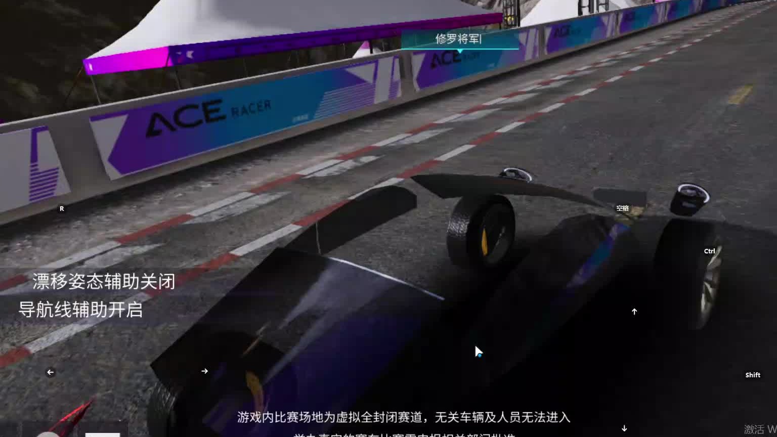 欢迎来到我是一颗小虎牙的直播间-片段1