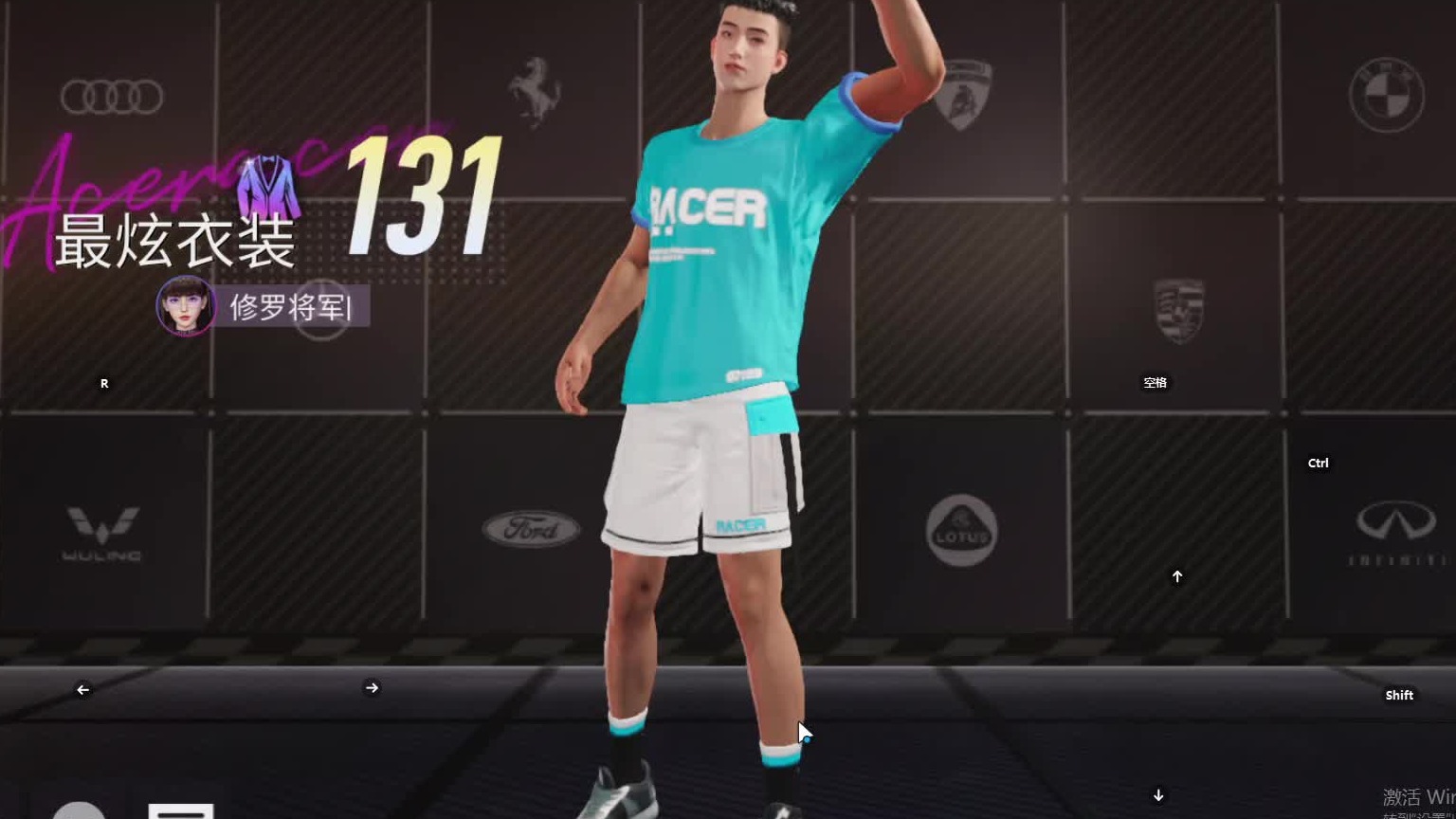 欢迎来到我是一颗小虎牙的直播间-片段2