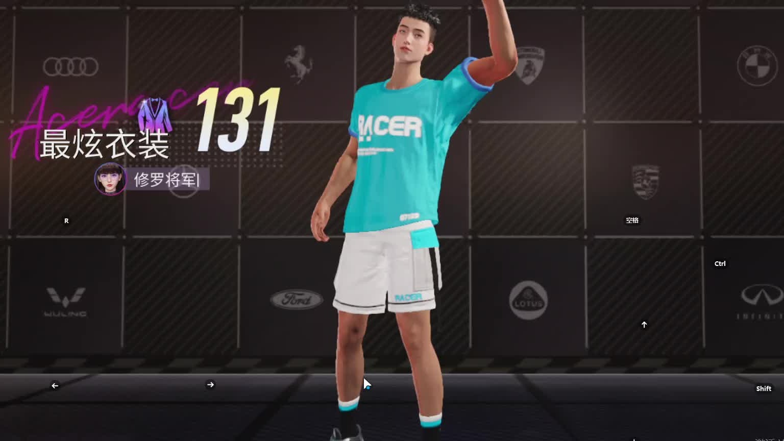 欢迎来到我是一颗小虎牙的直播间-片段4