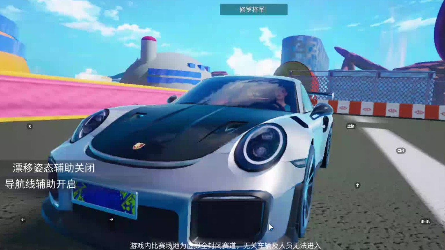 欢迎来到我是一颗小虎牙的直播间-片段6