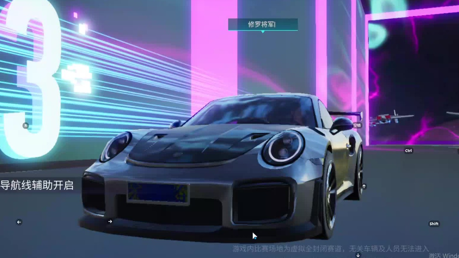 欢迎来到我是一颗小虎牙的直播间-片段8