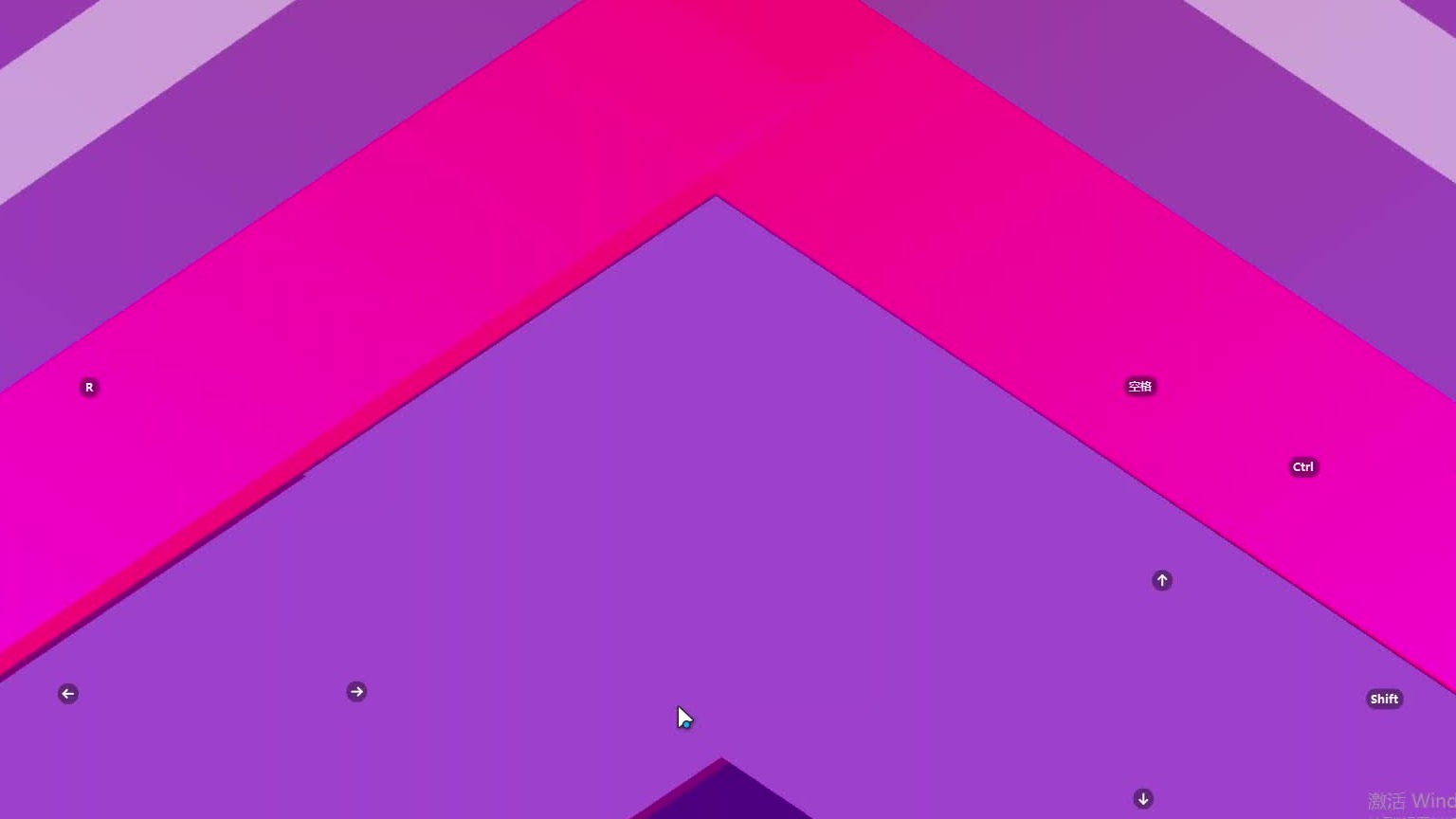 欢迎来到我是一颗小虎牙的直播间-片段9