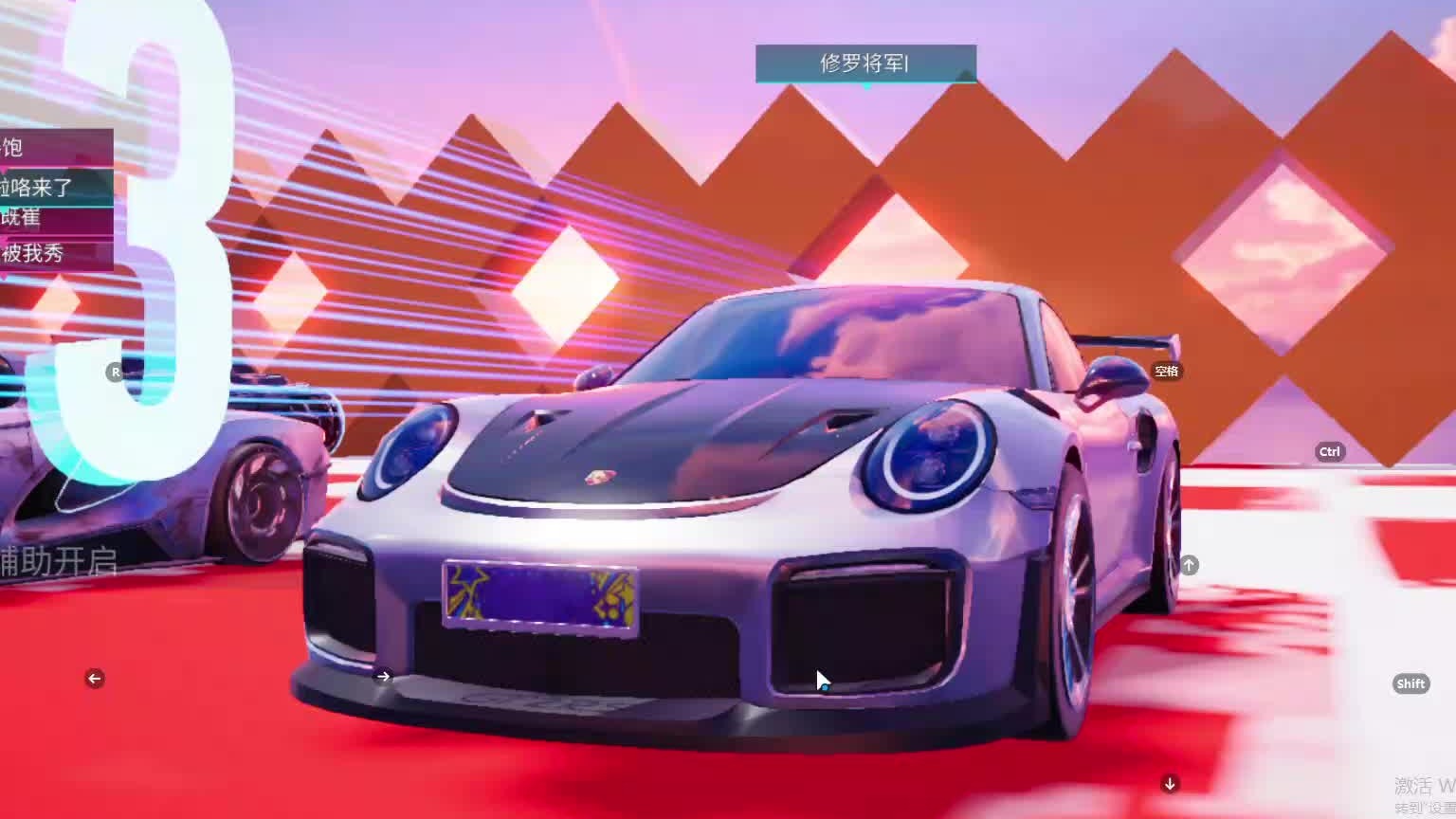 欢迎来到我是一颗小虎牙的直播间-片段10