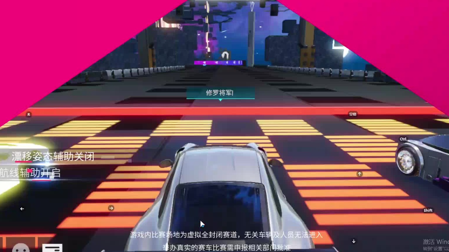 欢迎来到我是一颗小虎牙的直播间-片段11