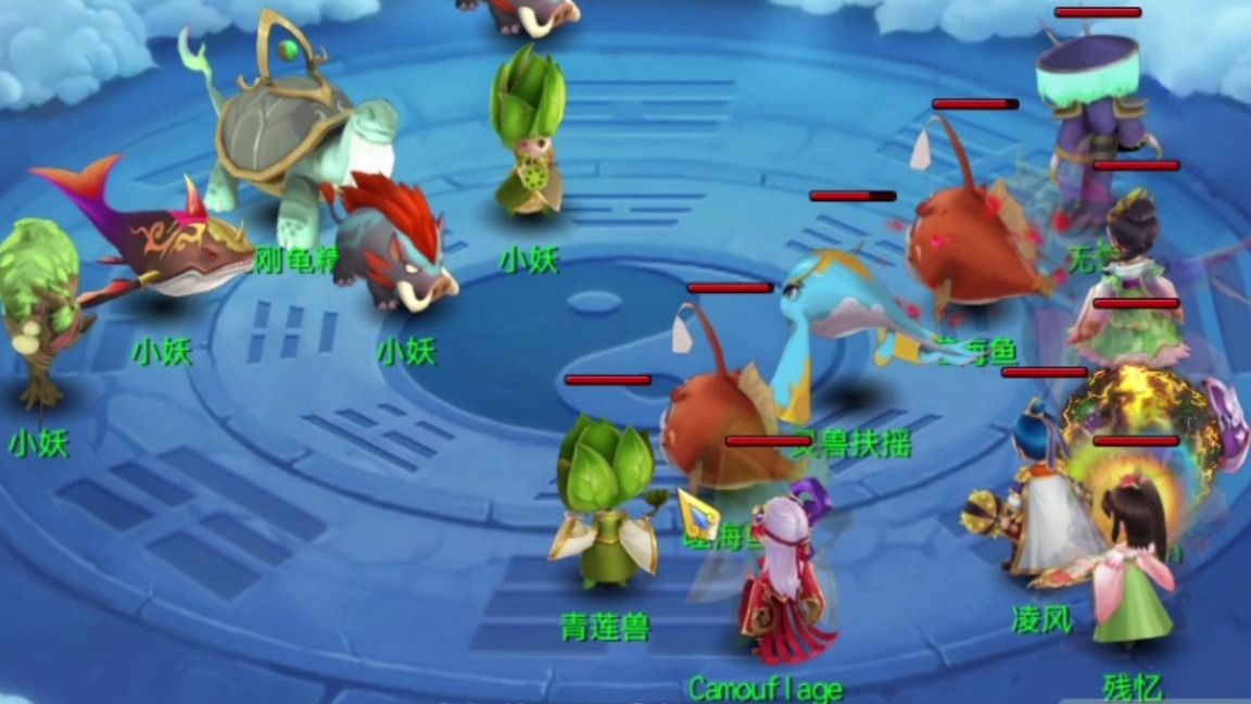 端游回合制《混沌天机》公测了礼品包SVIP66