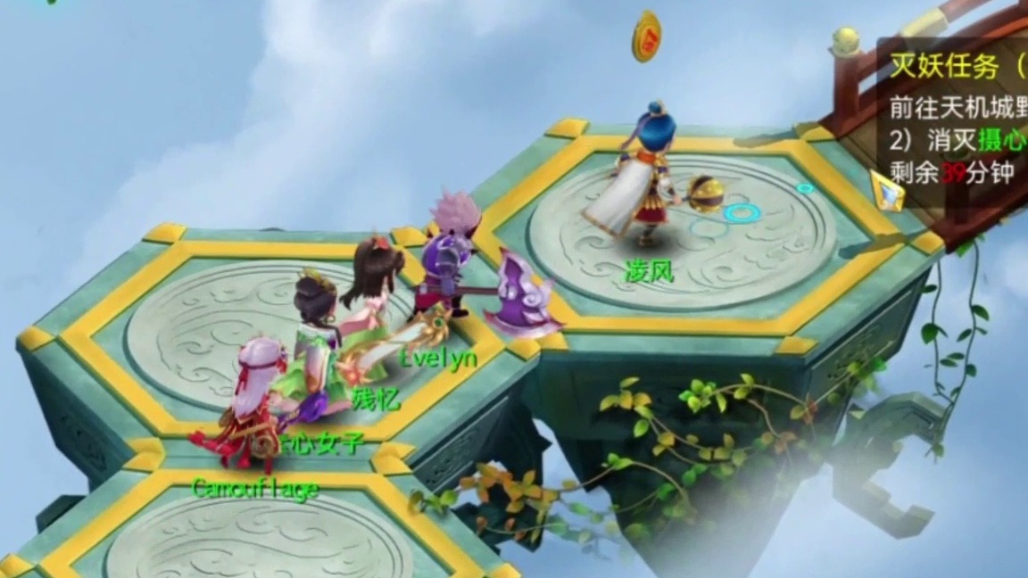 端游回合制《混沌天机》公测了礼品包SVIP66