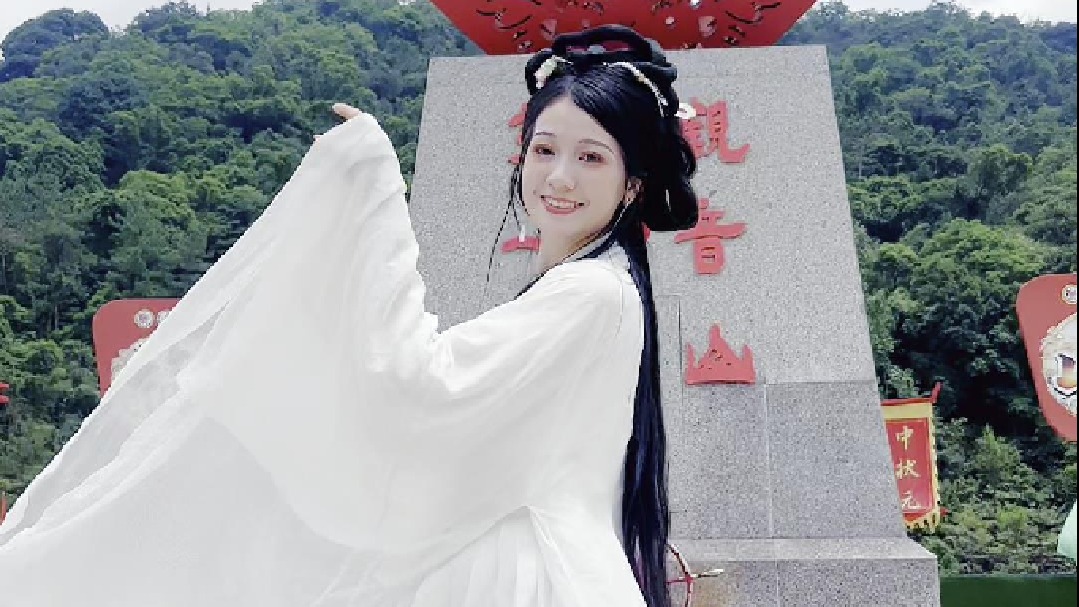 端午佳节，出游去哪里？约上亲朋好友来福山福地东莞观音山游园赏景，转福接福许愿，体验网红飞天威亚，欢度