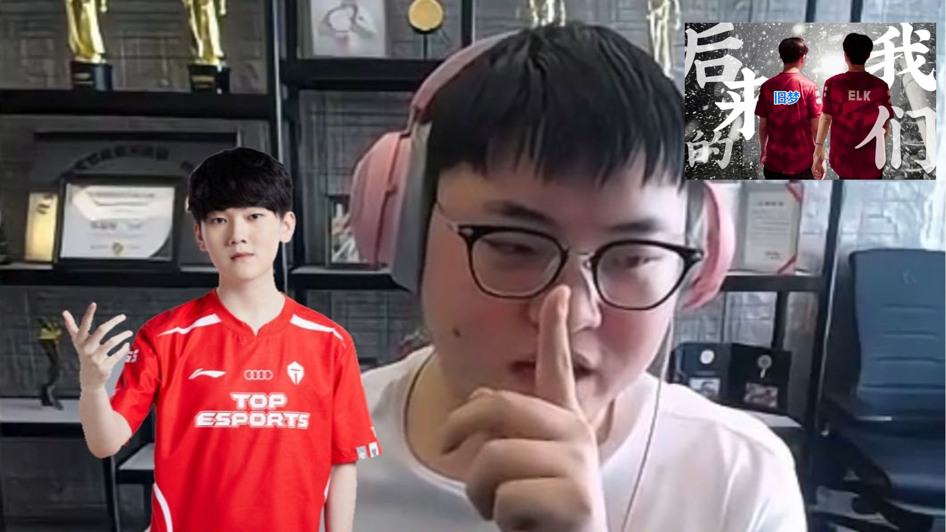 看到关于UZI，JKL和ELK三人职业生涯的说法，简单来聊一聊