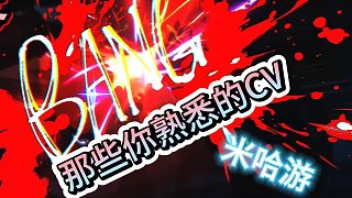 我發(fā)布了一個(gè)新視頻，快來(lái)圍觀吧！