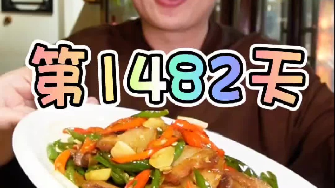 苏州的面很清淡，正好搭碗白米饭 #无尽挑战 吃午餐肉的第1482天