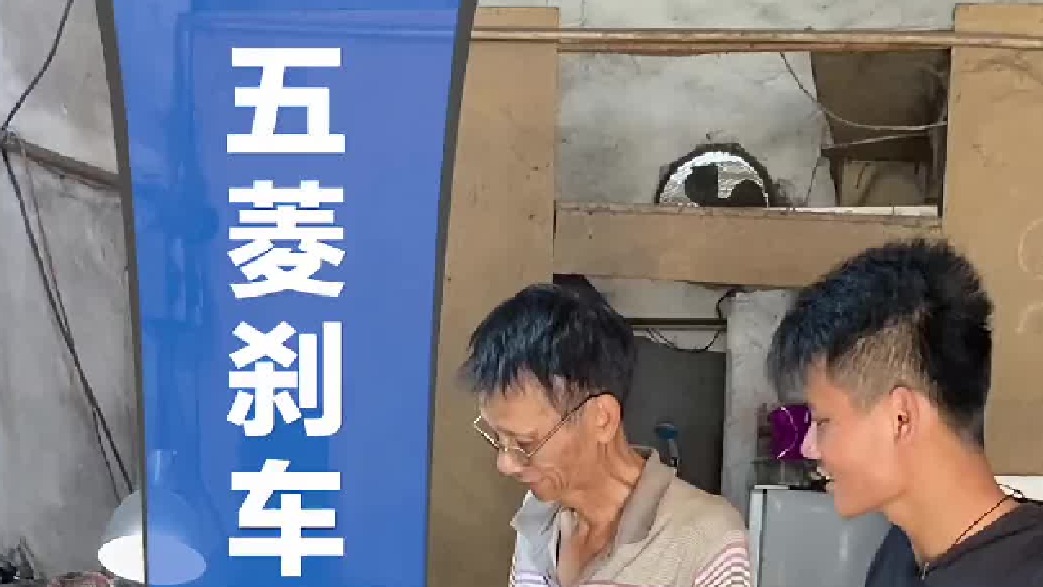 高速踩刹车，车抖动严重。可以试试刹车光碟。