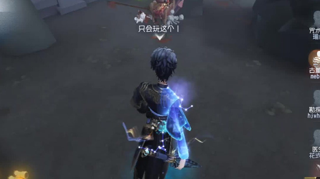 四黑底牌宿伞（开门战前）