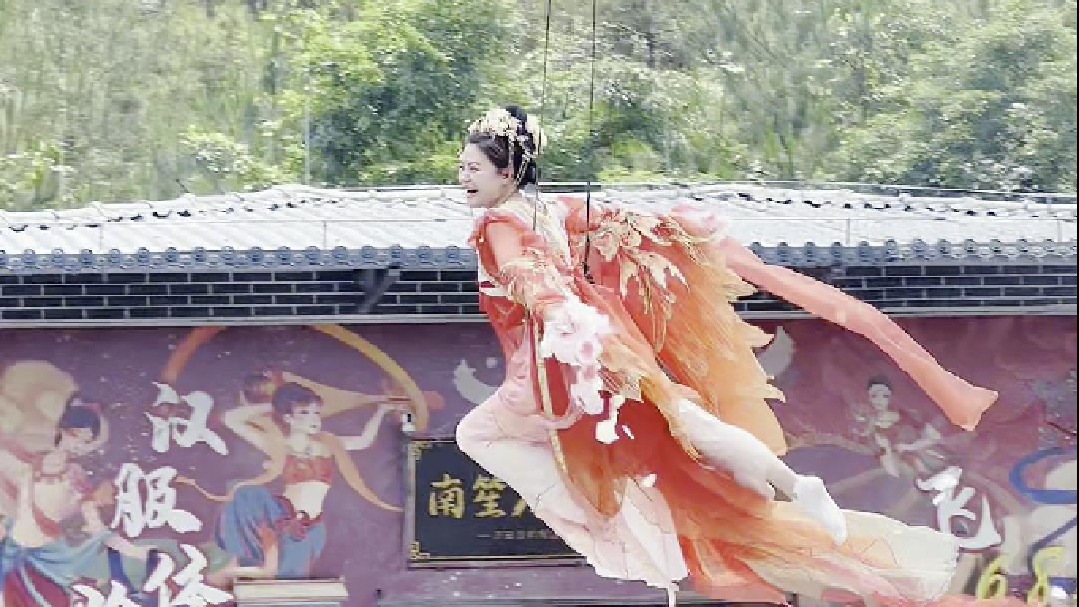 答应我，端午节记得来东莞观音山体验一次飞天威亚，圆一个飞天梦、仙女梦