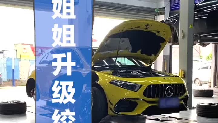 给小姐姐爱车升级避震，最后竟给摄像师坐收渔翁之利。