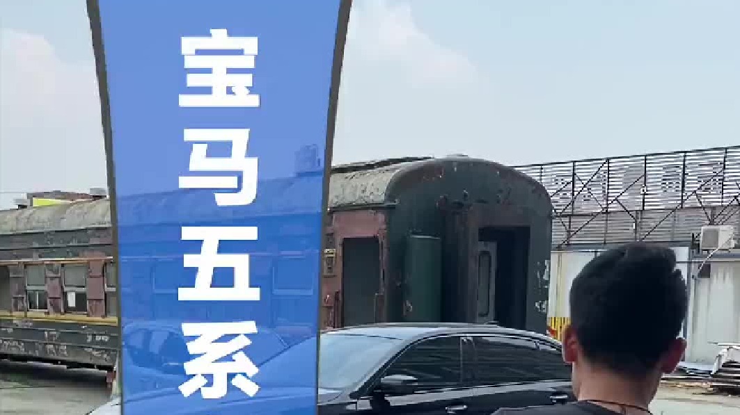 冷车抖动严重，检查一下机脚胶有没有老化。