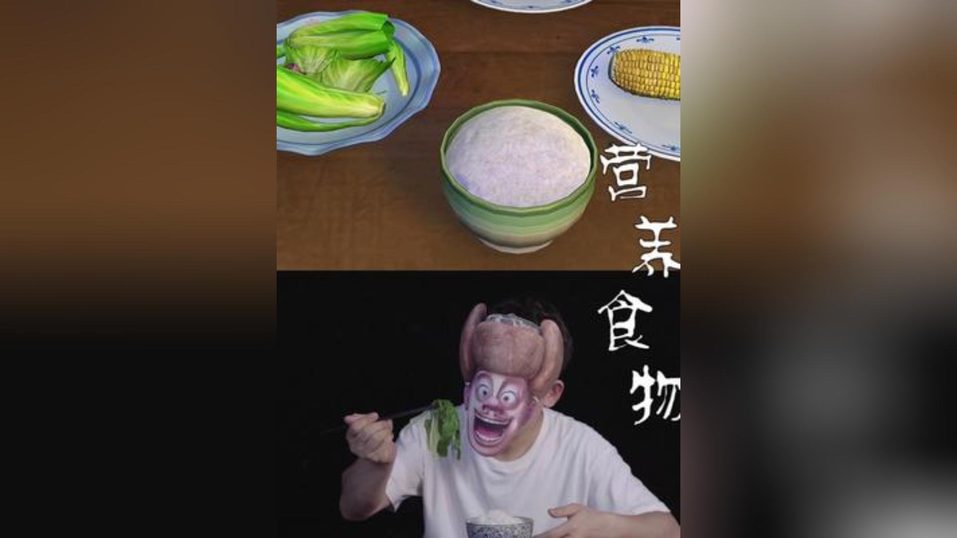 夏日在空调房里吃饭真凉爽呀