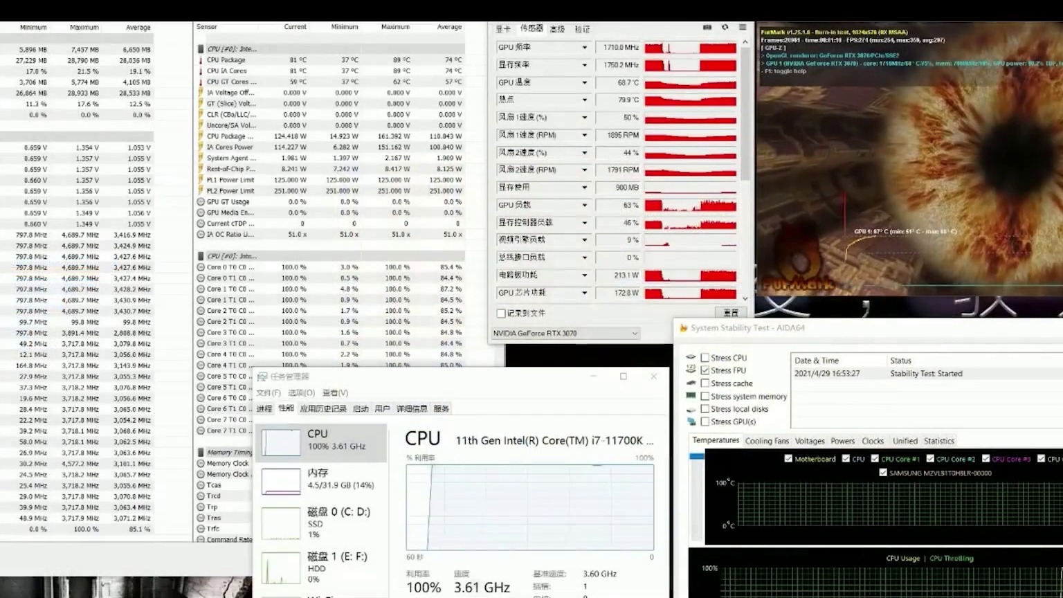 【单机评测】11700K 3070雷神黑武士四代主机，品牌机也有性价比！4