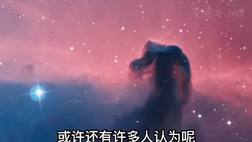 NASA韦伯望远镜发现真实宇宙起源，并找到新宜居星球外星人家园？