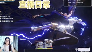 無數(shù)的瞬間就是永恒