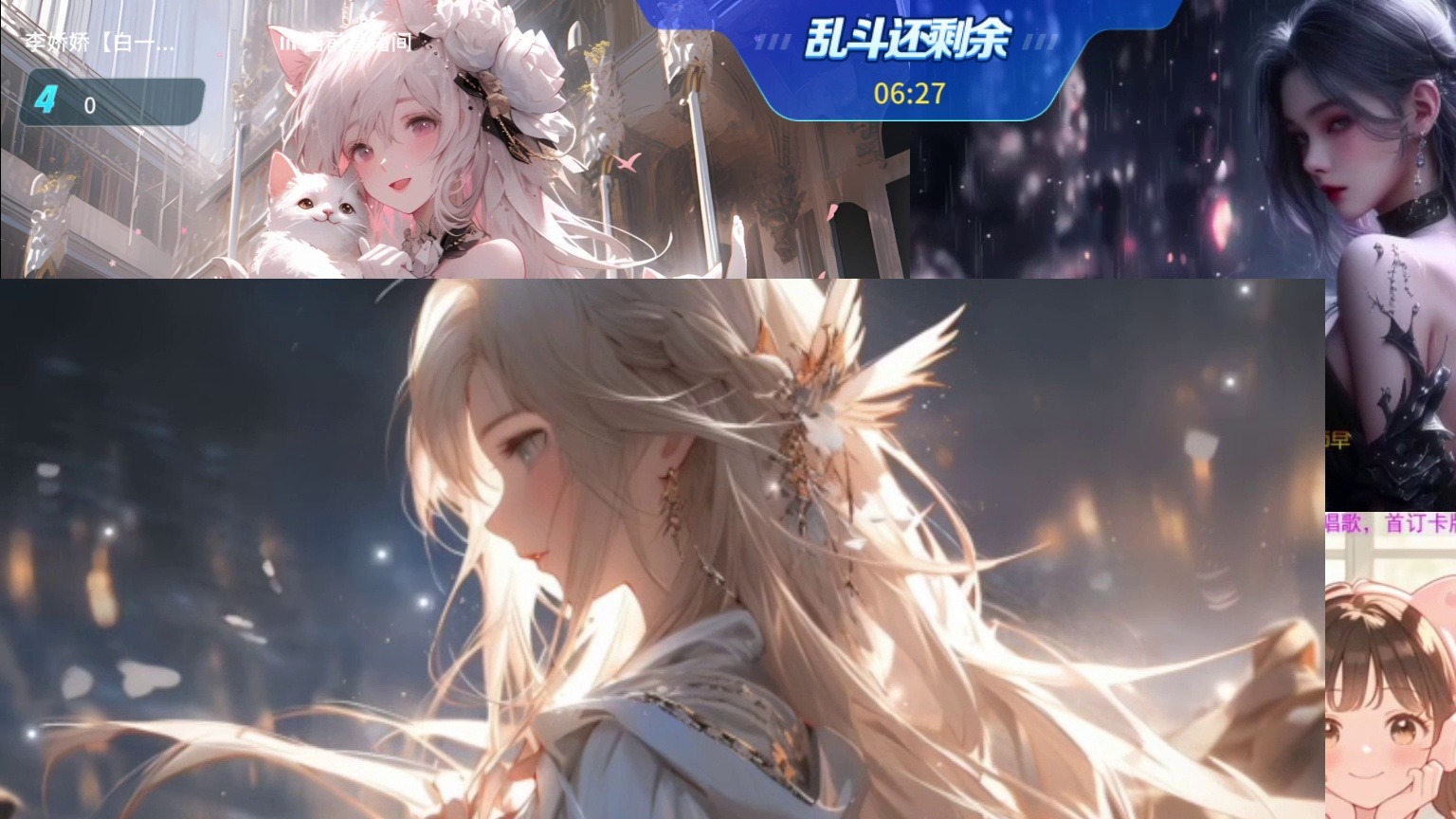 打卡“童年怀旧歌回”