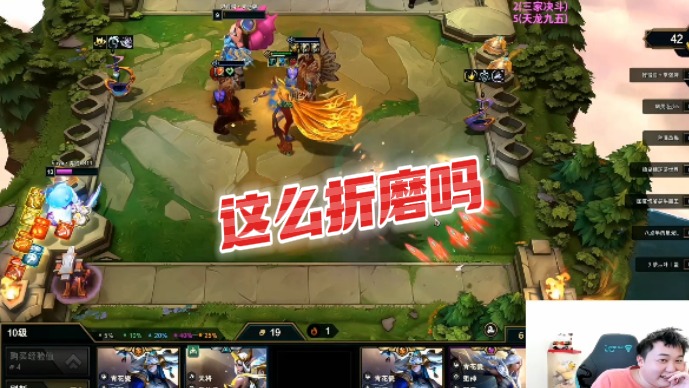 【弃徒】这么折磨吗